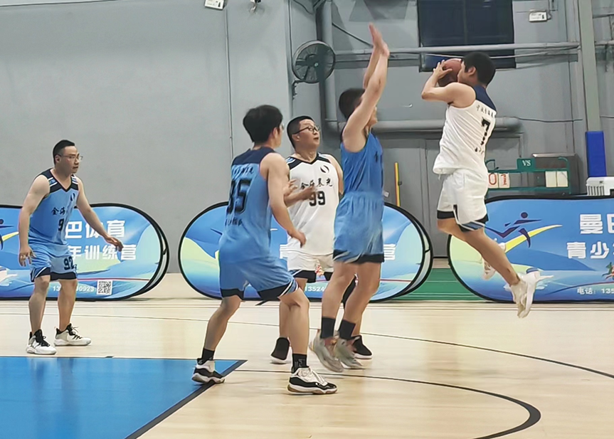 2023年6月12日“迎‘籃’而上,展金海風采”公司首屆籃球比賽圓滿落幕(圖10) image.png