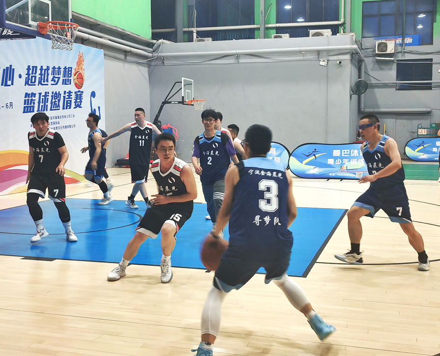 2023年6月12日“迎‘籃’而上,展金海風采”公司首屆籃球比賽圓滿落幕(圖12) image.png